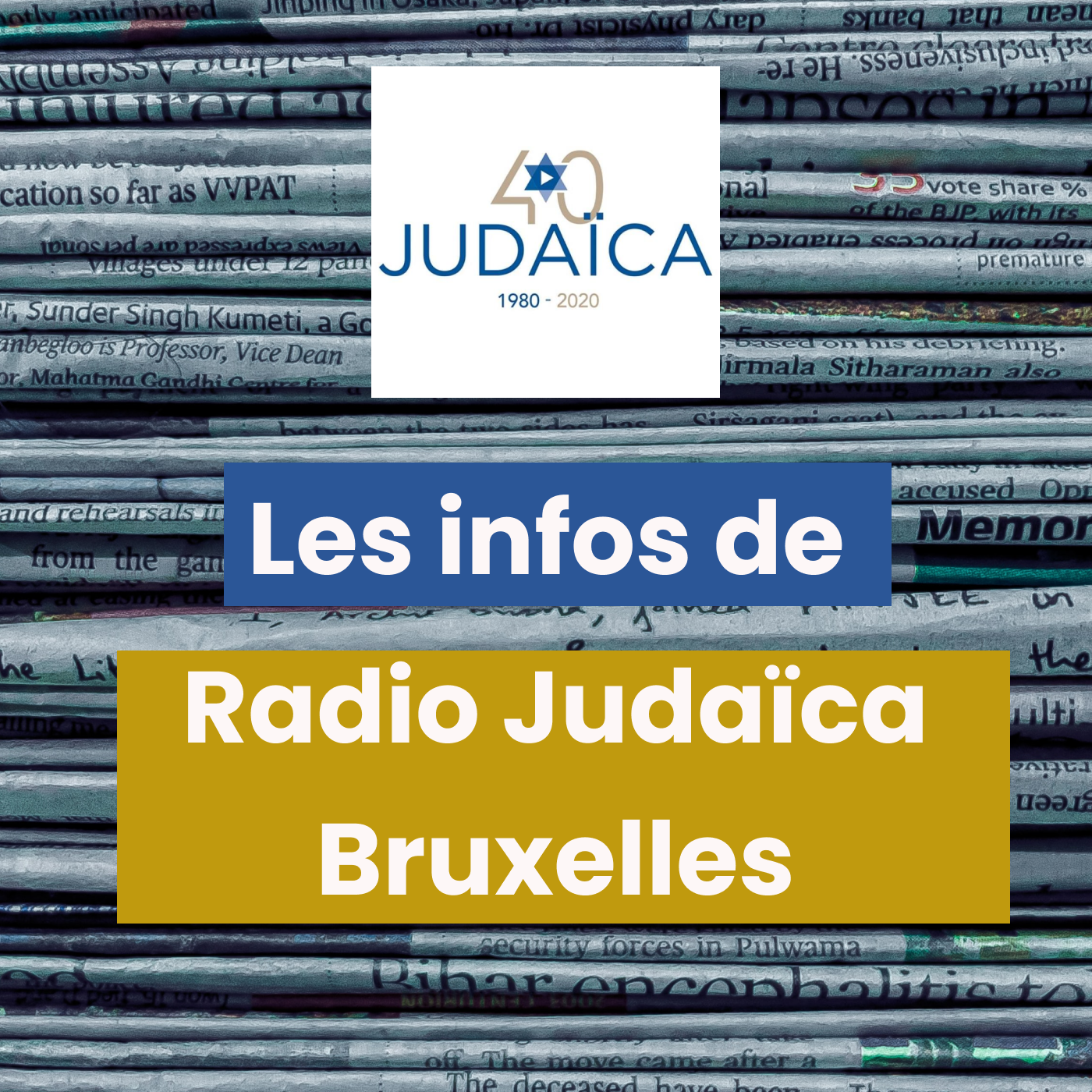 Illustration du podcast to delete - Les infos de Judaïca Bruxelles