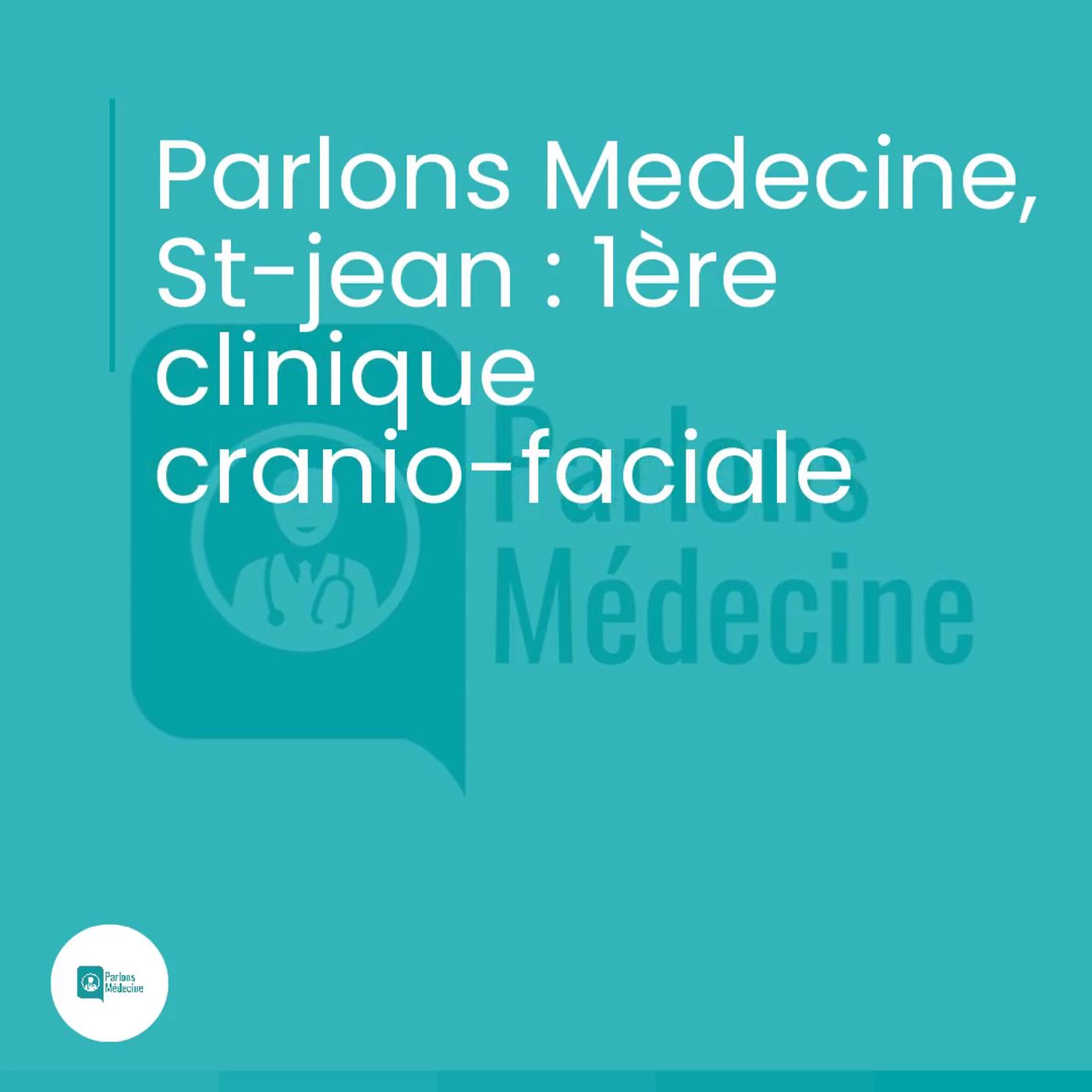 Saint Jean - La 1ère clinique cranio-faciale en Belgique